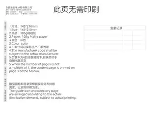 Midea美的 美的冰箱BCD-527WSGPZMA钻影灰